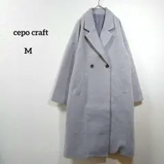 ☆　cepo craft　コート　チェスターコート　ロング　アウター　レディース