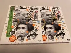 ガキの使いやあらへんで！24 笑ってはいけないアメリカンポリス 24時BD