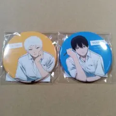 光が死んだ夏　ヒカル　よしき　くじ引き堂　缶バッジ　セット