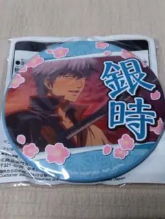 銀魂　坂田銀時　缶バッジ