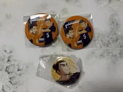 ハイキュー 缶バッジ 西谷 田中 東峰