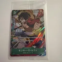 2026年最新】モンキー・D・ルフィ P-108の人気アイテム - メルカリ