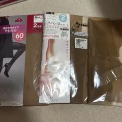 どんこ様 リクエスト 2点 まとめ商品