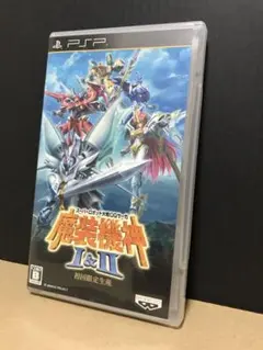 PSP スーパーロボット大戦OGサーガ 魔装機神I&II 初回限定生産