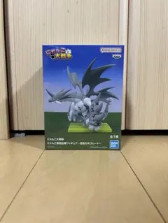 バンダイ ドラゴンフィギュア ポケモン