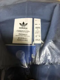 2025年最新】西野七瀬 ジャージの人気アイテム - メルカリ