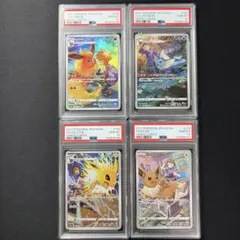 PSA10】サンダース CHR カビゴン CHR ポケモンカードゲーム 2枚 - メルカリ