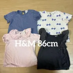 H&M 86cm 保育園着まとめ売り 半袖トップス 春服 夏服 女の子 Tシャツ