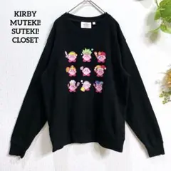 星のカービィ KIRBY トレーナー M メンズ スウェット ゲーム　裏起毛