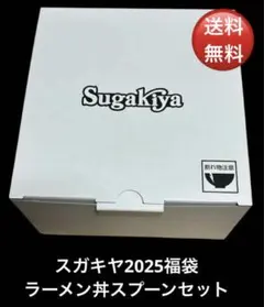 m64352479512_1.jpg?1735443390