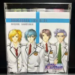 「放課後のラブビート」オリジナルサウンドトラック CD 帯付き