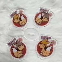 2025年最新】治キツネの人気アイテム - メルカリ