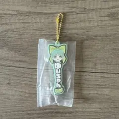 FRUITSZIPPER 一番くじ 櫻井優衣 ラバーチャーム