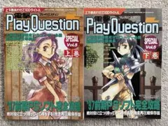 Item thumbnail for item 254cd891-36eb-4219-ad16-0d7b16de04cc