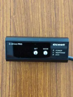 2025年最新】pivot スロコンの人気アイテム - メルカリ