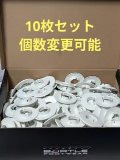 アイエス工業所 スプリンクラーヘッド用 シーリングプレート 型式：E-SPL アイエス工業所 スプリンクラーヘッド用 シーリングプレート 型式：E