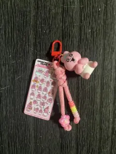ジャラキー