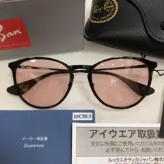 ゴルフコンペ景品 レイバン サングラス RayBan RB3539 002/5