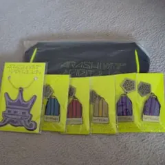 嵐 ARASHI THE DIGITALIAN 2014 グッズ