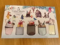 シャルレ サニタリーショーツ