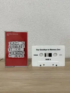 新品　DYGL Say Goodbye to Memory Den レコード Amazon.co.jp: DYGL Say Goodbye to Memory Den LP盤 デイグロー