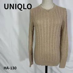 ユニクロ コットンカシミヤ ケーブルクルーネックニット ベージュ M
