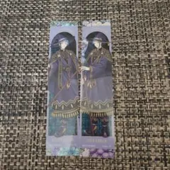 ツイステ アニメイト 特典 しおり ジェイド フロイド