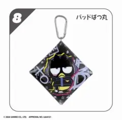 サンリオキャラクターズ Solid＆Coolマルチケース バッドばつ丸