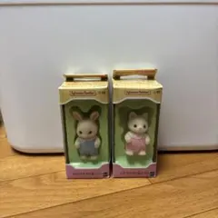 【新品未開封】シルバニアファミリー シルクネコ みるくウサギの赤ちゃん セット