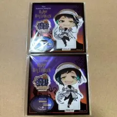 ツイステ　Halloweenu ver アクリルスタンド　セット