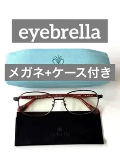 2025年最新】アイブレラ クリアの人気アイテム - メルカリ