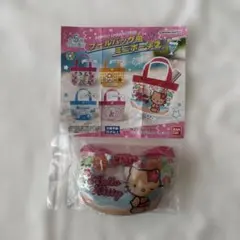 【内袋未開封】サンリオ プールバッグ風ミニポーチ2 ハローキティ 日焼けver.