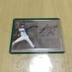 bbm田中瑛斗親筆