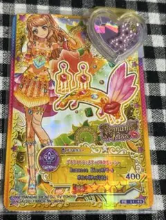 5001♤キングレオクラウン 蘭 レア Ｒ アイカツ 6枚セット らん アイカツ！オンパレード キングレオクラウン 蘭 PR - メルカリ