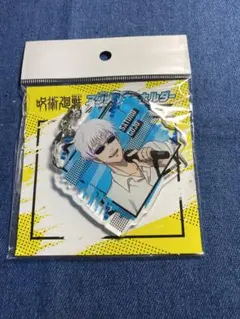 2025年最新】まねきねこ 五条悟の人気アイテム - メルカリ