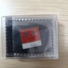 英検1級バッジ(新品・未開封)
