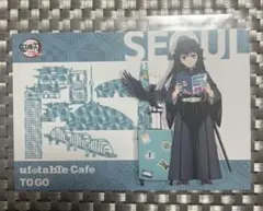 鬼滅の刃 ワールドツアー TOGO限定 ポストカード 時透無一郎