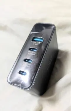 TOPADRE100W充電器動作確認済