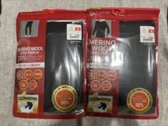 ワークマン メリノウール100％ Mサイズ クロ 上下セット 新品 未開封