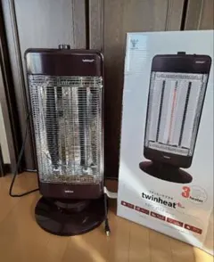 パワーヘルス用ロングマット パワーヘルス PH-14000B - メルカリ