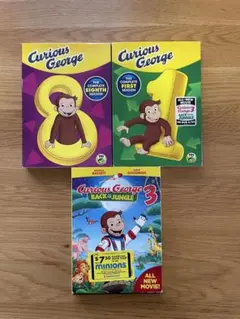 おさるのジョージ 海外版 DVD 3本セット　英語学習 知育