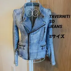 TAVERNITI SO JEANS デニム風ライダースジャケット