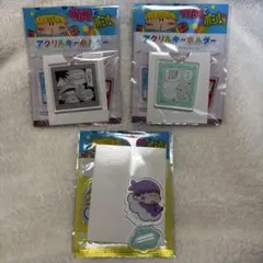 ミルモでポン! アクリルキーホルダー　アクリルスタンド　まとめ売り