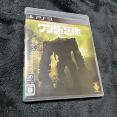 ワンダと巨像 PS3