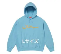 supreme Arabic Logo Hooded Sweatshirt - メルカリ