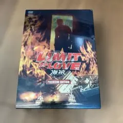 Item thumbnail for item 2ab233b5-219a-44c4-9500-9f0223298cd8