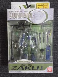 MS IN ACTION!! ザクI(旧ザク) 「機動戦士ガンダム」