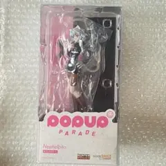 HUNTER×HUNTER POP UP PARADE ネフェルピトー　ピトー