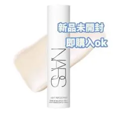 2026年最新】NARs ライトリフレクティング トーンアップヴェールの人気