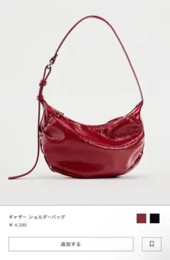 ZARA 赤 ショルダーバッグ